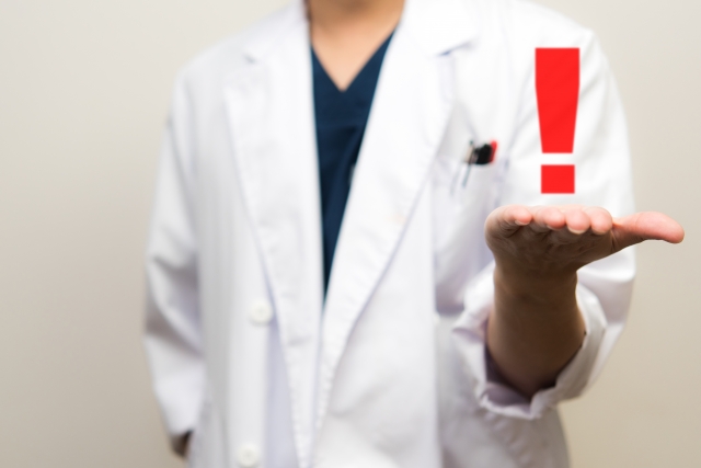 実は危険 今 ここ が大事なゲシュタルト療法のやり方